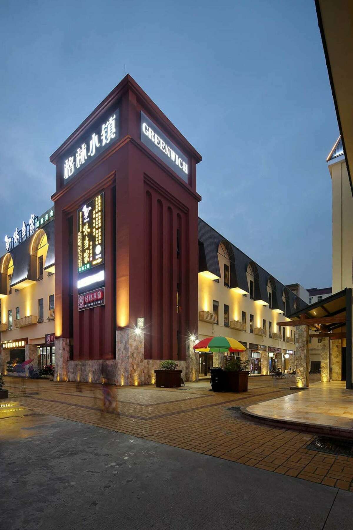Hanyong Hotel - Qiaotou Shenzhen Dış mekan fotoğraf