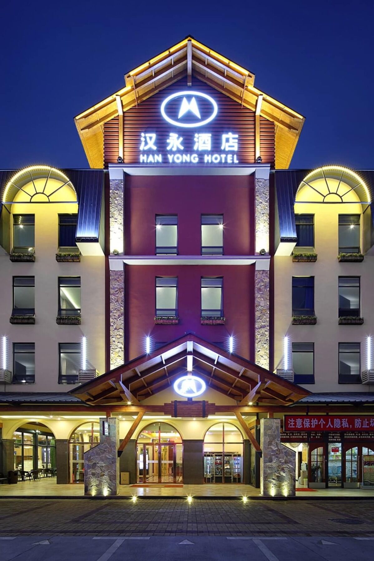 Hanyong Hotel - Qiaotou Shenzhen Dış mekan fotoğraf